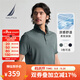 諾帝卡（NAUTICA）【大促爆款】男裝25春夏新款挺括舒適輕膚涼感短袖POLO男KE5104 苔蘚綠0BQ M