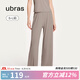 ubras【特賣】螺紋肌理闊腿百搭褲高腰直筒闊腿褲長褲女 甜杏仁色 S