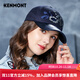 卡蒙（Kenmont）秋冬百搭亮片棒球帽女花朵刺繡帽子亮粉裝飾鴨舌帽ins長(cháng)檐潮2655 藏青色 57cm