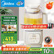 美的（Midea）安睡輕音破壁機 1.75L新款靜音有罩可拆免手洗全自動(dòng)免煮免濾多功能料理榨汁豆漿機 SF79 國家補貼