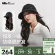 蕉下（beneunder）遮陽(yáng)帽女防曬帽25新品可拆卸發(fā)護假發(fā)帽波浪卷發(fā)鴨舌帽太陽(yáng)帽時(shí)尚