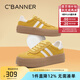 千百度 C°BANNER2025新款復(fù)古德訓(xùn)鞋女厚底增高休閑運(yùn)動(dòng)女鞋時(shí)尚百搭女板鞋 黃色 37