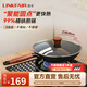 凌豐平底鍋精鐵煎鍋不易粘鍋無(wú)涂層家用煎蛋鍋電磁爐燃氣灶通用 含玻璃鍋蓋 28cm