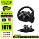 羅技（G）G29/G920/G923二手方向盤(pán)模擬器力反饋賽車(chē)游戲仿真駕駛飛車(chē)PS5地平線(xiàn)歐洲卡丁車(chē) 【僅拆封99新】G920方向盤(pán)