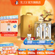 瀘州老窖【中秋送禮】特曲晶彩 濃香型白酒 送禮佳選 52度 500mL 2瓶 精彩時(shí)刻禮盒【店鋪爆款】