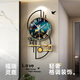 美世達（MEISD）鐘表掛鐘客廳北歐輕奢家用時尚掛表現(xiàn)代創(chuàng)意簡約裝飾掛墻個性時鐘 中號:35*66cm 表盤31cm