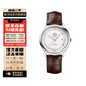 【二手99新】歐米茄(OMEGA) 碟飛系列 精鋼自動(dòng)機(jī)械手表 二手歐米茄男表 39.5皮帶424.13.40.20.02.002