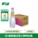 怡寶蜜水百香果水果飲料480ml*15瓶/箱 鮮如現泡百香果汁水果蜂蜜飲料 蜜水百香 480mL*15瓶