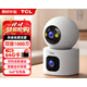 TCL4g攝像頭室內終身免充值流量360度無(wú)死角帶全景夜視追蹤無(wú)需wifi手機遠程監控器家用可對話(huà) 【4G無(wú)需充值】終身免費+續航錄像 攝像機+128G卡