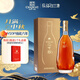 張?jiān)？裳虐滋m地 桶藏6年VSOP 500ml 單瓶裝 洋酒禮盒送禮