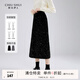 秋水伊人設計感高腰半身裙冬季新款女裝百搭小個(gè)子春秋直筒裙子 黑色 S