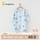 童泰嬰兒連體衣新生兒爬服四季純棉男女寶寶家居服內(nèi)衣 藍(lán)色 80cm