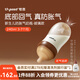 世喜新生兒奶瓶0-6月嬰兒玻璃奶瓶防脹氣仿母乳奶嘴 240ml（3-7月）