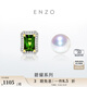 ENZO 18K金海水珍珠碧璽鉆石耳釘女 EZT464  生日禮物 18K金海水珍珠碧璽耳釘