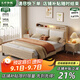 大葉和楓實(shí)木床 北歐1.5米床白蠟?zāi)緦?shí)木雙人1.8x2米床主臥實(shí)木大床 （實(shí)木款）支架款 1500*2000