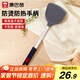 康巴赫硅膠鏟炒菜鏟耐高溫護鍋鏟不粘炒鍋煎鍋專(zhuān)用炒鏟
