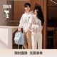 森馬（Semir）雙肩包男史努比系列大容量電腦包情侶背包105524153219