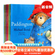 現貨 帕丁頓熊圖畫(huà)故事書(shū)系列10冊 帕丁頓熊立體書(shū) Paddington Collection 英文原版繪本 英倫漂的生活趣事 Michael Bond 倫敦 Harper Collins 帕丁頓熊圖