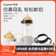 世喜斷奶奶瓶6-12個(gè)月嬰兒ppsu奶瓶大寶寶仿母乳奶嘴寬口徑300ml 3-7月+鴨嘴+吸管+手柄