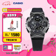 卡西歐（CASIO）G-SHOCK黑武士系列 卡西歐手表 運動男士手表 防水防震 GM-110BB-1APR