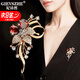 紀詩(shī)哲（GIEVSZHE）錦上添花胸針高檔女精致胸花胸針女奢侈高端38女神節禮物送女友 錦上添花酒紅水晶胸針【當日/次日達】