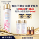 雅詩(shī)蘭黛櫻花水200ml精華液舒緩修護化妝品禮盒護膚品套裝生日禮物送女友
