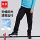 安德瑪（Under Armour）男大童褲秋季透氣運動褲男童梭織長褲242108619 黑色