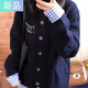 妃奧絨秋冬設計感格子拼接慵懶風(fēng)復古別針假兩件針織衫外套女毛衣開(kāi)衫潮 藏青色  M  建議95-105斤