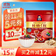 桂格（QUAKER）5紅混合即食燕麥片480克 添加枸杞 添加紅棗 添加桂圓