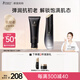 袋鼠媽媽?zhuān)↘angaroo Mommy）護膚品燕窩鮮潤保濕2件套準孕婦護膚套裝準孕婦化妝品哺乳期專(zhuān)用