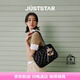 歐時(shí)納（JUST STAR）徐璐同款吐司包包女款2025年新款輕奢托特包單肩包七夕情人節(jié)禮物