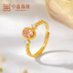 中鑫珠寶復古宮廷風(fēng)摩根粉鋯石黃金戒指女款足金顯大鴿子蛋指環(huán)送禮 金重3.32克