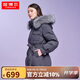 坦博爾羽絨服女時尚輕奢貉子毛領(lǐng)腰帶收腰保暖外套TB331568 藍巖灰 170