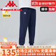 Kappa Kids卡帕男童褲子2025春秋中大童新款百搭運動(dòng)長(cháng)褲加絨兒童休閑褲 寶藍色 170 cm