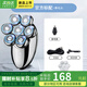AVENT飛利浦（PHILIPS） 2025新款七刀頭光頭神器剃光頭專(zhuān)用自刮理發(fā)器推子電動(dòng)剃頭刀男士 銀色標配+鼻毛頭