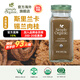 Simply Organic有·機斯里蘭卡錫蘭肉桂粉59g咖啡沖飲健身烘焙生酮飲食 美國進(jìn)口