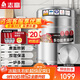 志高（CHIGO）煮面桶商用電熱節能保溫湯面不銹鋼麻辣燙煮面爐湯粥爐 50型/100L平底電熱9KW