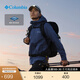 Columbia哥倫比亞戶外2025秋情侶防水沖鋒衣全天候徒步夾克連帽外套XE5743 478 海軍藍(lán) M(175/96A)