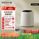 小吉（MINIJ）0.5kg內衣洗衣機小型迷你洗烘一體 高溫煮洗去血漬變頻內褲洗衣機U10 補貼 【熱銷(xiāo)洗烘】U10-MD洗烘一體