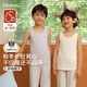 like uu兒童保暖背心帶胸墊校服神器女童內(nèi)衣秋冬打底背心 蒲公英白色 女童(帶杯墊) 160 (適合155-165cm 90-110斤)