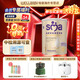 SMA英國惠氏敏護至尊鉑金版 5種HMO低敏嬰幼兒配方奶粉 800g 惠氏至尊1段 0-6月齡 800g