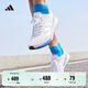adidas ADIZERO BOSTON 9馬拉松boost專(zhuān)業(yè)競訓跑鞋男阿迪達斯 白色/銀色/藍色   41