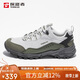 探路者（TOREAD）徒步鞋男 25早秋上新戶(hù)外登山鞋 防滑舒適休閑運動(dòng)鞋TFAABN91762