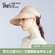 She's茜子桑蠶絲空頂帽夏季遮陽防曬帽戶外太陽帽子女帽棒球帽顯臉小 粉色 淡A0 M(56-58cm)