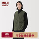 無(wú)印良品（MUJI）男式 抓絨 背心男士男款馬甲坎肩馬夾25年秋季男裝 AB1PHA5A 卡其綠 M (170/92A)