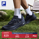 FILA 黃景瑜同款|斐樂官方男鞋NUVOLE 3戶外鞋2025夏新款柔云3跑步鞋 瀝青灰-AP 43