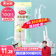 美麗雅 吸管一次性獨立包裝100只奶茶果汁酸奶食品塑料長(cháng)軟管孕婦兒童