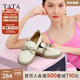 他她（TATA）通勤百搭樂福鞋2024春季新款方跟小皮鞋女單鞋WCPA1AA3 米白 37