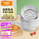特美居（temeiju）空氣炸鍋錫紙盤(pán)食品級空氣炸鍋專(zhuān)用紙戶(hù)外錫紙碗燒烤18.5cm*30只