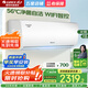 格力（GREE）空調(diào) 【家電國家補貼】1匹 1.5匹 新一級能效 云佳升級款云海 變頻冷暖 高溫自清潔 智能WIFI 大1匹 一級能效 全直流變頻 快速冷暖 低耗運行 皓雪白